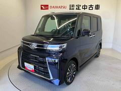タント 中古車 カスタムＲＳスマートアシスト搭載　後席両側電動スライドドア　バックカメラ付き　オートエアコン　オートライト　キーフリー　アイドリングストップ　ＡＢＳ　電動ドアミラー