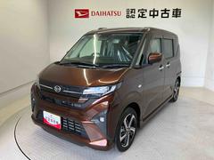 ムーヴ 中古車 ＲＳスマートアシスト搭載　後席両側電動スライドドア　バックカメラ付き　オートエアコン　オートライト　キーフリー　アイドリングストップ　ＡＢＳ　電動ドアミラー