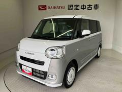  (熊本県)