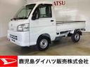 ５ＭＴ車　切替４ＷＤ　エアコン　パワステ（鹿児島県）の中古車