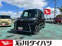 （石川県）の中古車