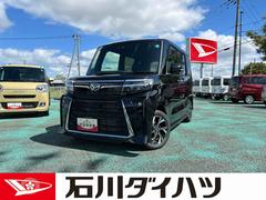 タント 中古車 カスタムＸ