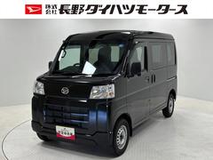  (長野県)
