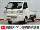衝突被害軽減システム　クリアランスソナー　オートライト　オートハイビーム（高知県）の中古車