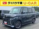 ターボ　１５インチアルミ　バックカメラ　両側パワスラ　シートヒーター　電動駐車ブレーキ　ＬＥＤライト＆フォグ　上下２段調節式デッキボード　コーナーセンサー　衝突被害軽減ブレーキ　ＥＴＣ　クルコン（千葉県）の中古車