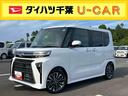 ターボ　１５インチアルミ　バックカメラ　両側パワスラ　シートヒーター　電動駐車ブレーキ　ＬＥＤライト＆フォグ　上下２段調節式デッキボード　コーナーセンサー　衝突被害軽減ブレーキ　ＥＴＣ　クルコン（千葉県）の中古車