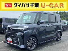  (千葉県)