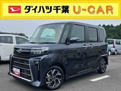  (千葉県)
