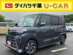  (千葉県)