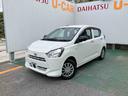 （沖縄県）の中古車