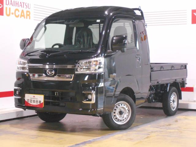 ハイゼットトラックジャンボエクストラ　４ＷＤ　ＣＶＴ車（福井県）の中古車