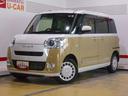 パノラマモニター装着車（福井県）の中古車