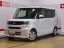 パノラマモニター装着車（福井県）の中古車