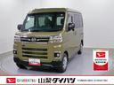 スマートアシスト・コーナーセンサー・電子制御式４ＷＤ（４ＷＤ車）・直列３気筒インタークーラーターボ・ＬＥＤヘッドランプ・両側パワースライドドア・オートエアコン・電動格納ミラー（ターンランプ）（山梨県）の中古車