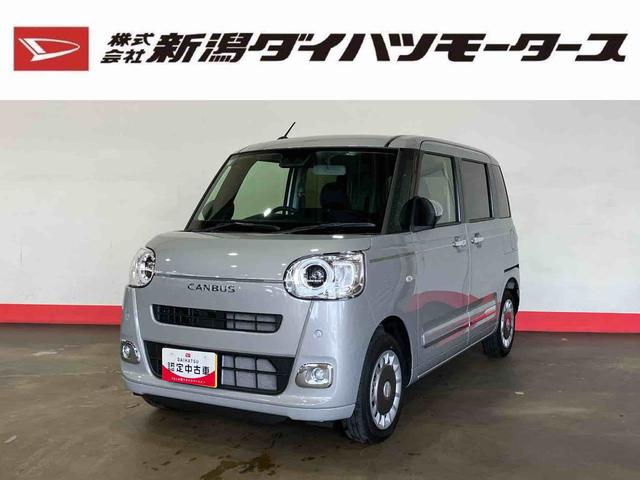 ムーヴキャンバスセオリーG(車内 消臭・抗菌 処理済) 衝突被害軽減システム 4WD 両側パワースライドドア バックカメラ キーフリーシステム(新潟県)の中古車