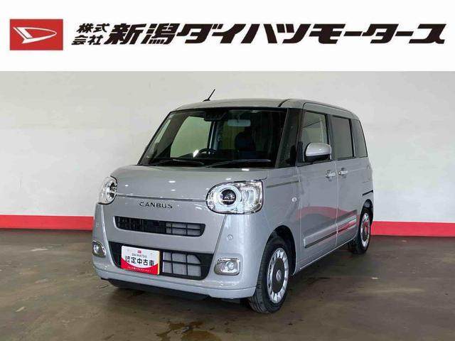 ムーヴキャンバスセオリーＧ（車内　消臭・抗菌　処理済）　衝突被害軽減システム　両側パワースライドドア　バックカメラ　キーフリーシステム（新潟県）の中古車