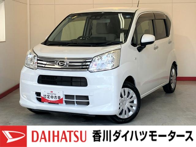 ムーヴＬ　ＳＡIII　ナビ　バックモニター　ドラレコ純正ナビ　バックモニター　純正ドライブレコーダー　Ｂｌｕｅｔｏｏｔｈ接続　ワンオーナー　キーレスエントリー　ハロゲンヘッドライト　オートハイビーム　アイドリングストップ　スマアシＩＩＩ（香川県）の中古車