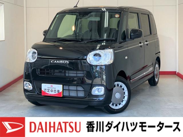 ムーヴキャンバスセオリーＧ　バックモニター対応カメラ　ホッとカップホルダーバックモニター対応カメラ　運転席・助手席シートヒーター　ホッとカップホルダー　オーディオレス　電動パーキングブレーキ　オートブレーキホールド　両側パワースライドドア　サイドエアバッグ　ワンオーナー（香川県）の中古車