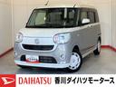 純正ナビ　パノラマモニター　バックモニター　純正ドライブレコーダー　運転席シートヒーター　両側パワースライドドア　ワンオーナー　スマートキー　電動格納ミラー　Ｂｌｕｅｔｏｏｔｈ接続　サイドエアバッグ（香川県）の中古車
