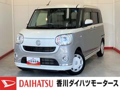 ムーヴキャンバス 中古車 ＧメイクアップＶＳ　ＳＡＩＩＩ　ナビ　パノラマ　ドラレコ純正ナビ　パノラマモニター　バックモニター　純正ドライブレコーダー　運転席シートヒーター　両側パワースライドドア　ワンオーナー　スマートキー　電動格納ミラー　Ｂｌｕｅｔｏｏｔｈ接続　サイドエアバッグ