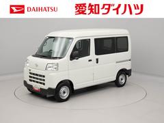  (愛知県)