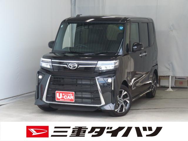 タントカスタムX 両側パワースライドドア 1年間無料保証電動パーキングブレーキ コーナーセンサー 純正9型ディスプレイオーディオ ブルートゥース 展示車 地デジ シートヒータ i−stop 電動格納ドアミラー LEDヘッドライト バックカメラ キーフリー(三重県)の中古車