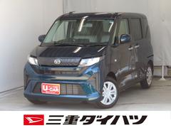 ムーヴ 中古車 Ｘ　　助手席側パワースライドドア　キーフリー　１年間無料保証コーナーセンサー　アイドリングストップ　オートエアコン　ＬＥＤヘッドライト　Ｂカメラ　電動格納ミラー　パワーウィンドウ　ベンチシート　衝突安全ボディ　衝突回避支援ブレーキ　ペダル踏み間違い抑制