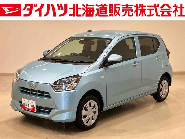 ミライースX SAIII(北海道)の中古車