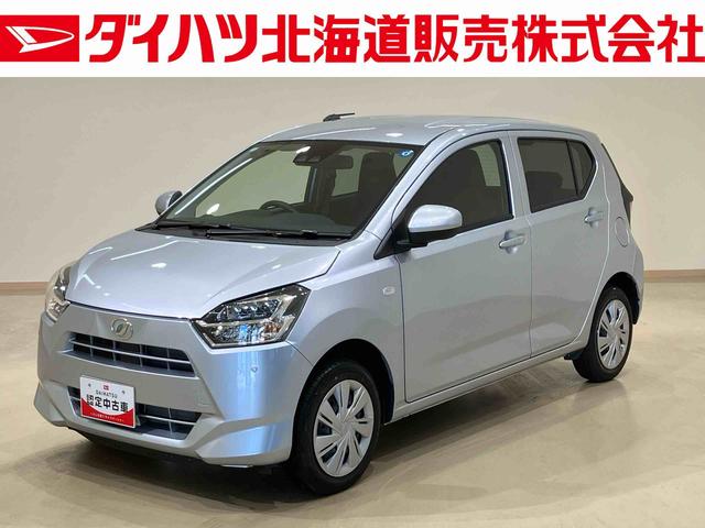 ミライースＸ　ＳＡIII４ＷＤ　アイドリングストップ　オートマチックハイビーム　オートライト　衝突防止システム　ＬＥＤヘッドランプ　レーンアシスト　キーレスエントリー　衝突安全ボディ　記録簿　ワンオーナー　エアバッグ　ＡＢＳ（北海道）の中古車