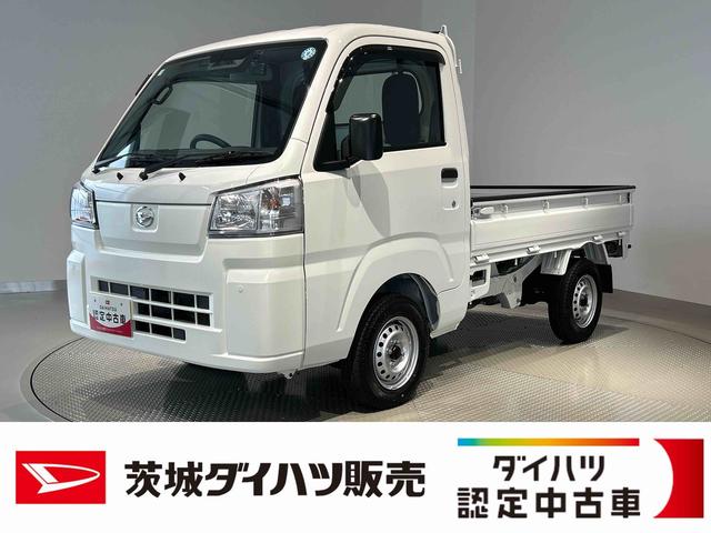 ハイゼットトラックスタンダードダイハツ認定中古車lCVTl2WDlABSlエアバッグlエアコンlコーナーセンサーlスマートアシストl横滑り防止機能l保証/整備付(茨城県)の中古車