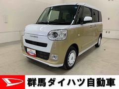 ムーヴキャンバス 中古車 ストライプスＧ　２ＷＤ　走行３７４７１キロ９インチディスプレイオーディオ・両側電動スライドドア・ＬＥＤヘッドライト・バックカメラ・シートヒーター・スマートアシスト・アイドリングストップ・プッシュボタンスタート・オートライト