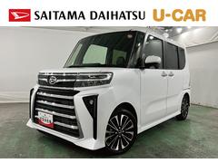  (埼玉県)