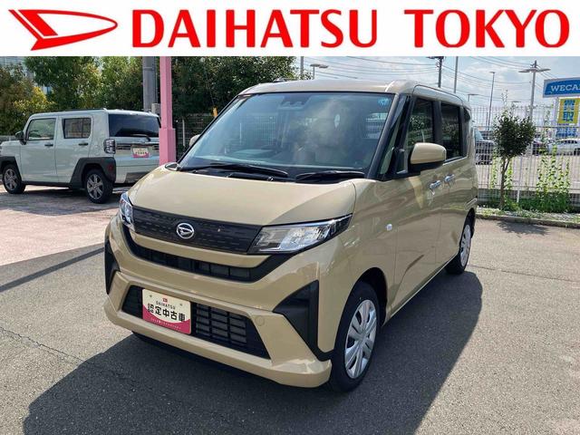 ムーヴＸ　６．８ディスプレイオーディオ装備保証　新車保証・まごころ保証　１年間・走行距離無制限付き・６．８ディスプレイオーディオ装備・バックカメラ装備・ＬＥＤヘッドライト装備　左側電動スライドドア　オートライト　スマートキー　オートハイビーム（東京都）の中古車