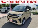 保証　新車保証・まごころ保証　１年間・走行距離無制限付き・６．８ディスプレイオーディオ装備・バックカメラ装備・ＬＥＤヘッドライト装備　左側電動スライドドア　オートライト　スマートキー　オートハイビーム（東京都）の中古車