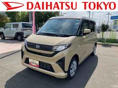 ムーヴ 中古車 Ｘ　６．８ディスプレイオーディオ装備保証　新車保証・まごころ保証　１年間・走行距離無制限付き・６．８ディスプレイオーディオ装備・バックカメラ装備・ＬＥＤヘッドライト装備　左側電動スライドドア　オートライト　スマートキー　オートハイビーム