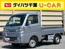 衝突被害軽減ブレーキ　ＣＤ／ＡＵＸ　荷台三方開　荷台作業灯　ＬＥＤヘッドライト　ＬＥＤフォグランプ　パワーウィンド　バッテリーカバー　工具箱（盗難防止キー付き）　リヤスモークガラス　キーレスエントリー（千葉県）の中古車