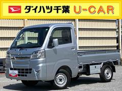  (千葉県)