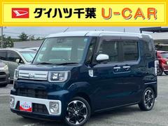  (千葉県)