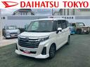 保証　新車保証・まごころ保証　１年間・走行距離無制限付き・９インチディスプレイオーディオ装備・パノラマカメラ・ＬＥＤヘッドライト装備（東京都）の中古車