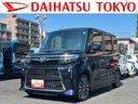 保証　新車保証・まごころ保証　１年間・走行距離無制限付き・９インチディスプレイオーディオ装備・ＬＥＤヘッドライト装備・ＬＥＤフォグ装備（東京都）の中古車