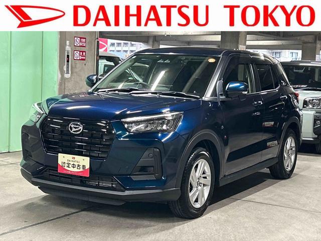 ロッキーX 9インチディスプレイオーディオ装備保証 新車保証・まごころ保証 1年間・走行距離無制限付き・9インチディスプレイオーディオ装備・バックカメラ・LEDヘッドライト装備(東京都)の中古車
