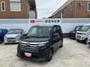 保証　新車保証・まごころ保証　１年間・走行距離無制限付き・９ＩＤディスプレイオーディオ・パノラマカメラ装備・ＬＥＤヘッドライト装備（東京都）の中古車