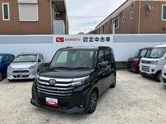  (東京都)
