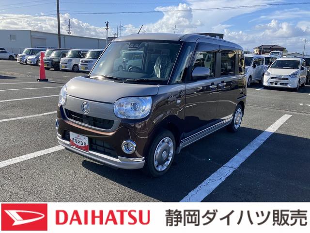 ムーヴキャンバスＧブラックインテリアＶＳ　ＳＡIII１４インチフルホイールキャップ　ＬＥＤヘッドランプ　キーフリーシステム　両側パワースライドドア　オートエアコン（プッシュ式）　オートライト　置きラクボックス（静岡県）の中古車