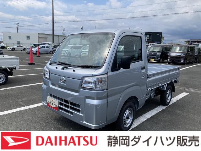 ハイゼットトラックスタンダード２ＷＤ　ＣＶＴ　スーパーＵＶＩＲカットガラス（フロントウィンドウ）　プリントレザーシート表皮　マニュアルエアコン　電動式パワーステアリング（静岡県）の中古車