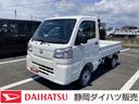 ２ＷＤ　ＭＴ　スーパーＵＶカットガラス（フロントウィンドウ）　プリントレザーシート表皮　マニュアルエアコン　クリーンエアフィルター　電動式パワーステアリング（静岡県）の中古車