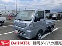 ２ＷＤ　ＣＶＴ　スーパーＵＶＩＲカットガラス（フロントウィンドウ）　プリントレザーシート表皮　マニュアルエアコン　電動式パワーステアリング（静岡県）の中古車
