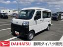 ２ＷＤ　ＣＶＴ　プリントレザーシート　アッパートレイ　ユースフルナット（３１か所）（静岡県）の中古車