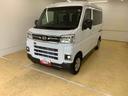 （静岡県）の中古車
