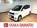 １年間走行距離無制限保証／ダイハツ認定中古車／ナビ／ドラレコ／ＥＴＣ／スマートキー／ディスチャージヘッドランプ／オートエアコン／１４インチアルミホイール／（大阪府）の中古車